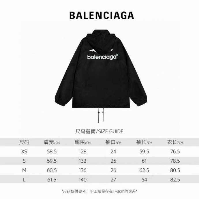 Picture of Balenciaga Jackets _SKUBalenciagaXS-Lcdtn4412067